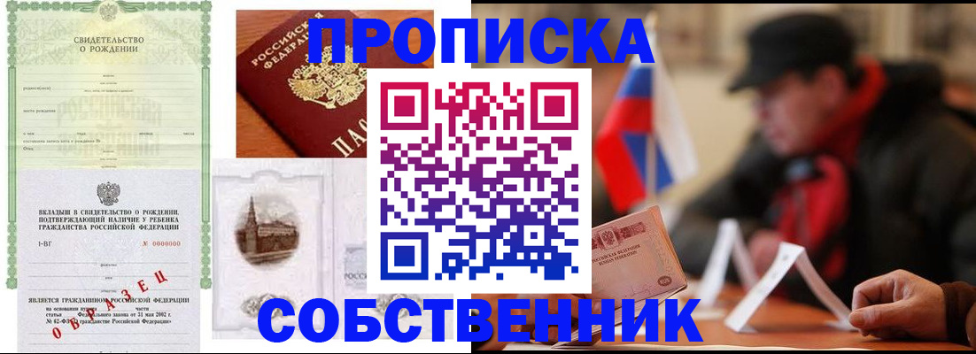 форма 3 в Лыткарино